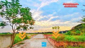 মো:পুর বসিলা সংলগ্ন প্লট কিনুন। এককালীন কিংবা কিস্তিতে। মাত্র ১০ লক্ষ ৳