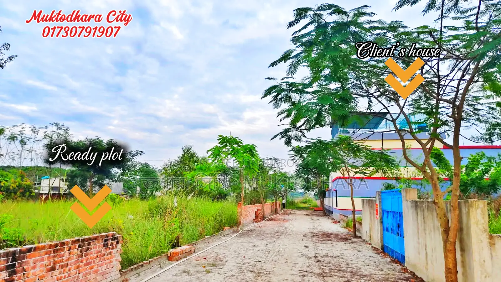 Buy a plot near Mohammadpur Bosila. One-time or installments. Only 10 Lakh BDT