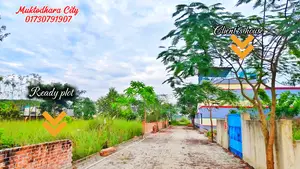 Buy a plot near Mohammadpur Bosila. One-time or installments. Only 10 Lakh BDT