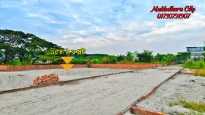 Buy a plot near Mohammadpur Bosila. One-time or installments. Only 10 Lakh BDT