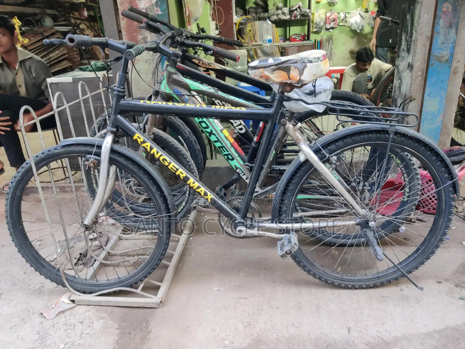 রেঞ্জার ম্যাক্স ২৬