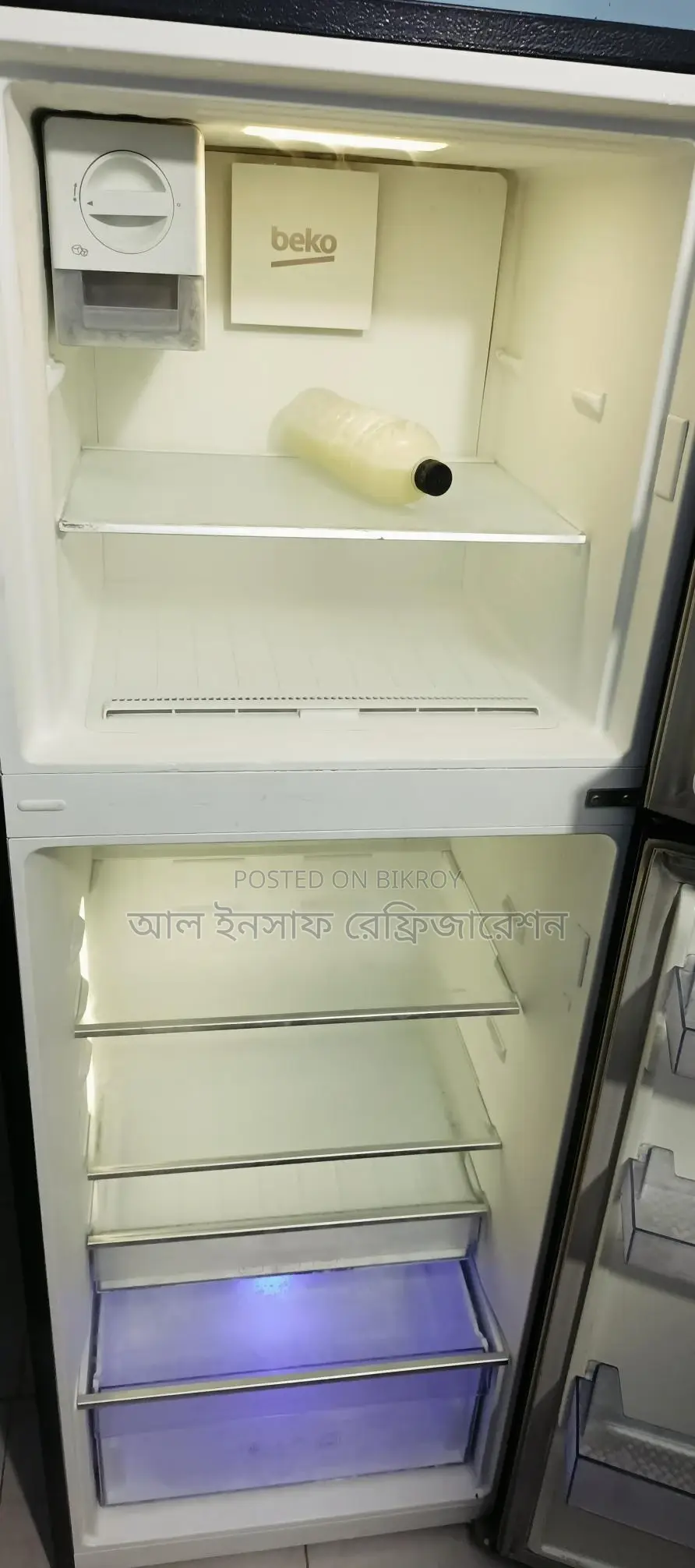 A Refrigerator for Sale