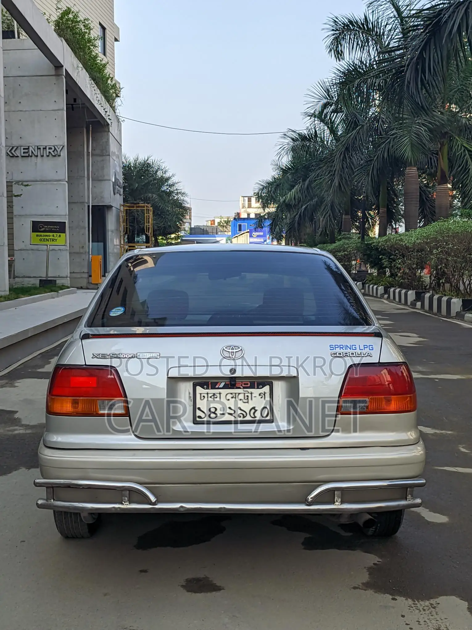 Toyota Corolla 110-SUPER FRESH 1995