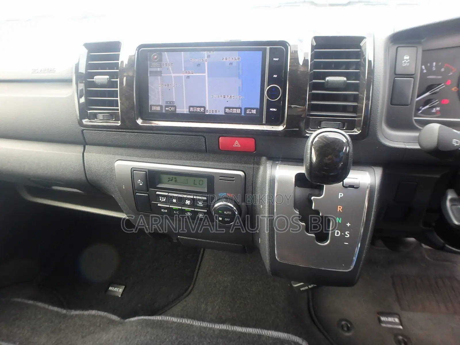 Toyota Hiace SUPER GL DARCK PRIME 2020