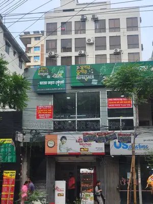 Building for sale with 10 Katha land adjacent to Dhanmondi Sat Masjid