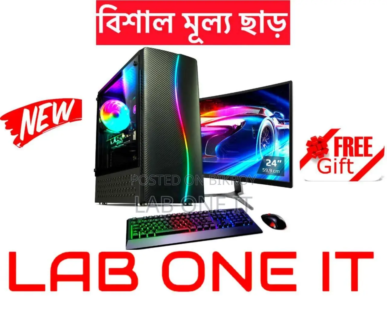 🚀নতুন অফার🚀CORE I5 4TH GEN🚀RAM8GB🚀SSD128GB🚀17"LED🚀100%ORIGINAL