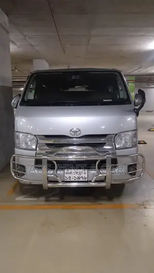 Hiace গাড়ি ভাড়া