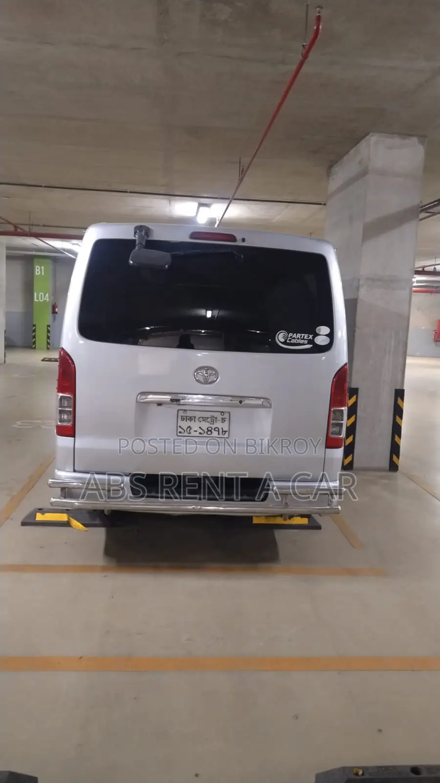 Hiace গাড়ি ভাড়া