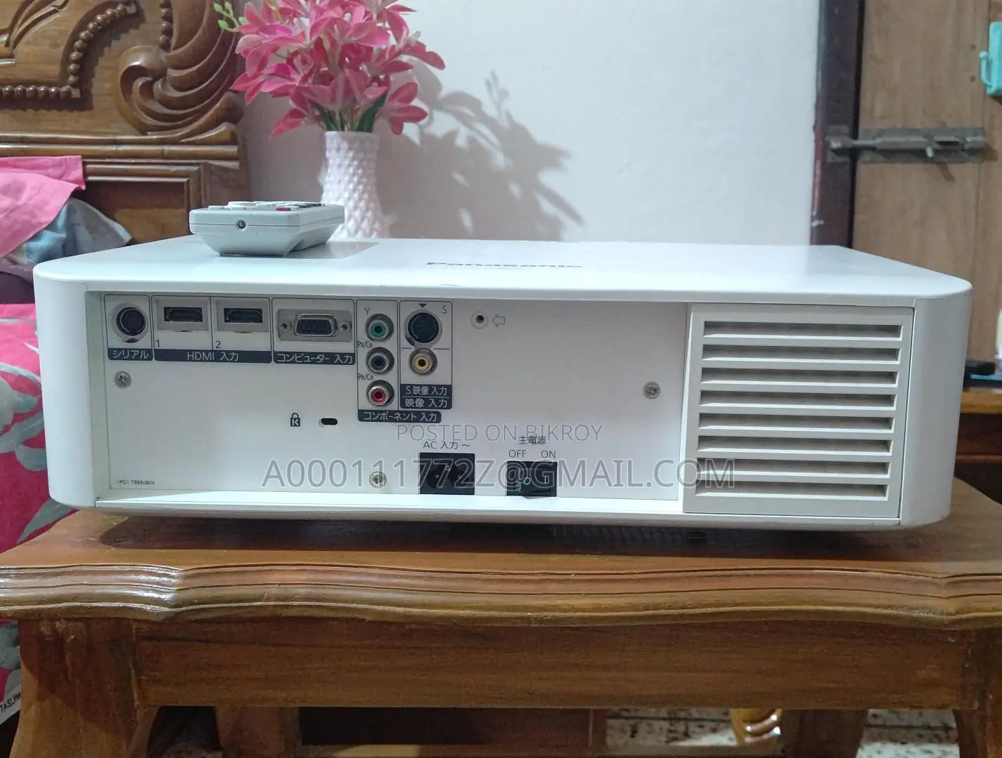 Panasonic TH-200AX Home Cinema Projector Made in Japan