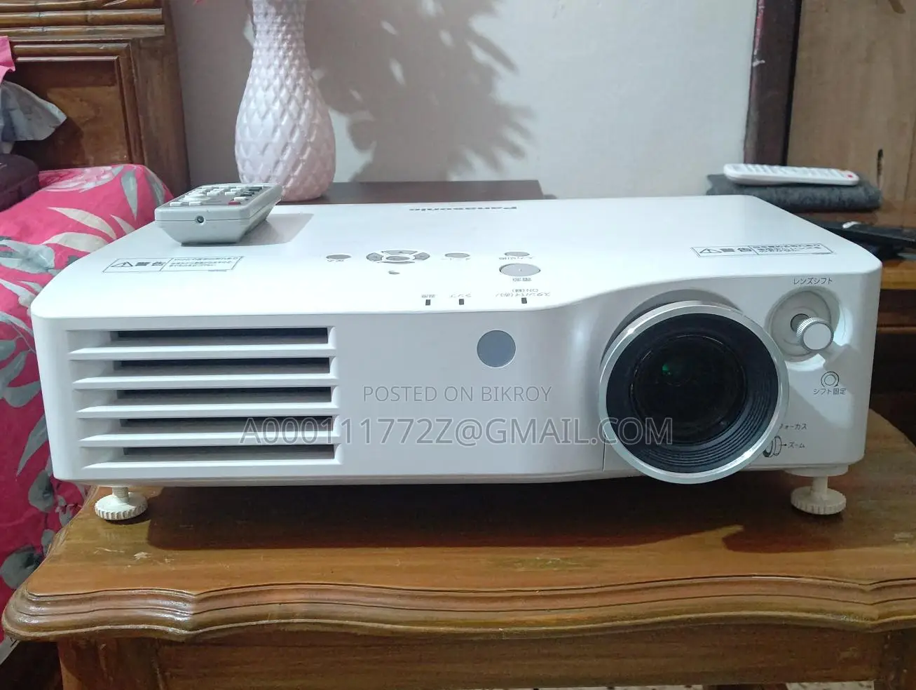 Panasonic TH-200AX Home Cinema Projector Made in Japan