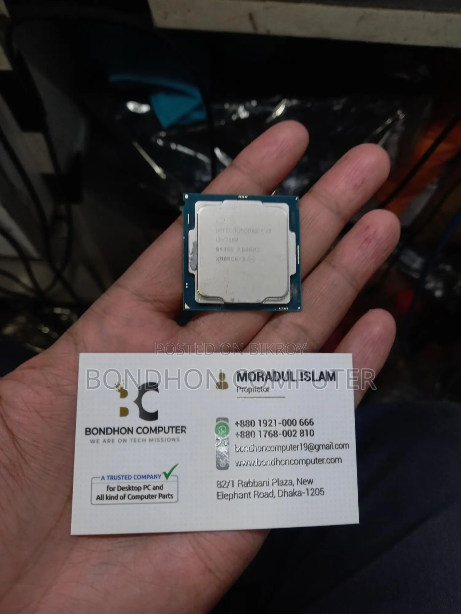 INTEL CORE I3 7th generation | Wholesale price
