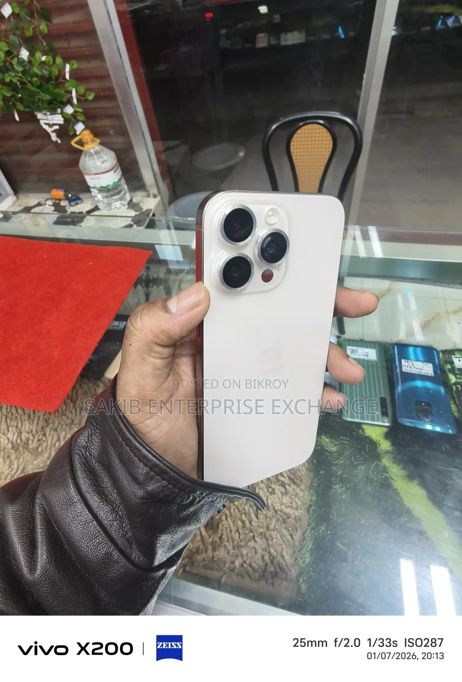 Apple iPhone 16 Pro Max 256 gb (Used)