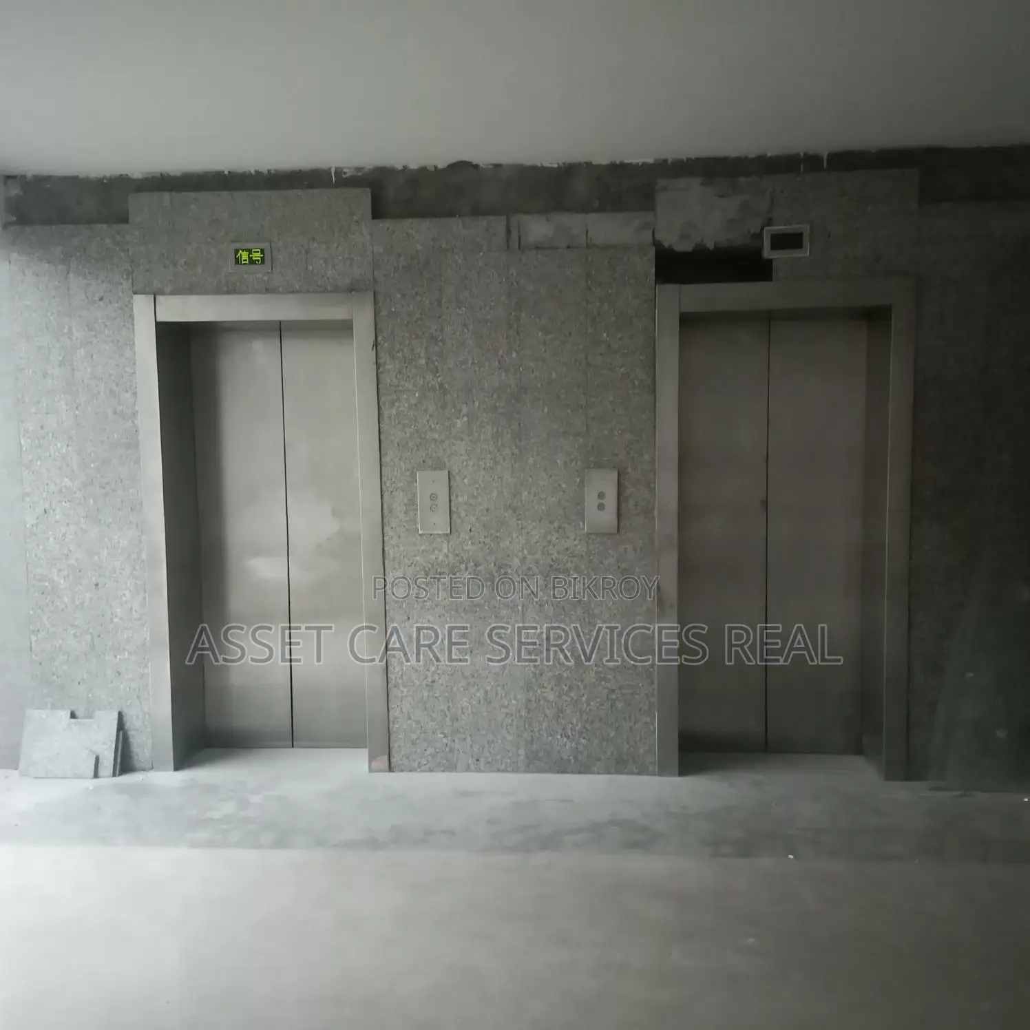 Commercial Open Space for Rent @ Badda Link Road