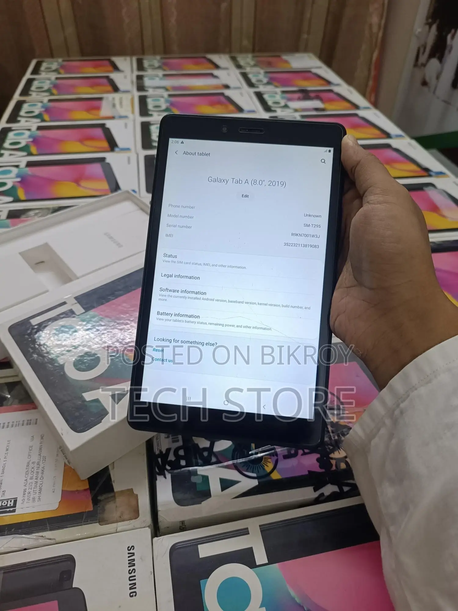 বাচ্চাদের জন্য স্যামসাং ট্যাব, বড় ডিসপ্লে, চোখের আরাম
