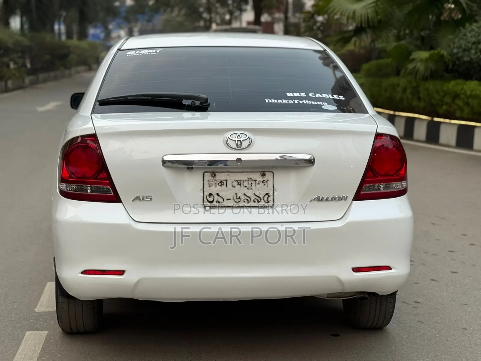 Toyota Allion 2005 Pearl