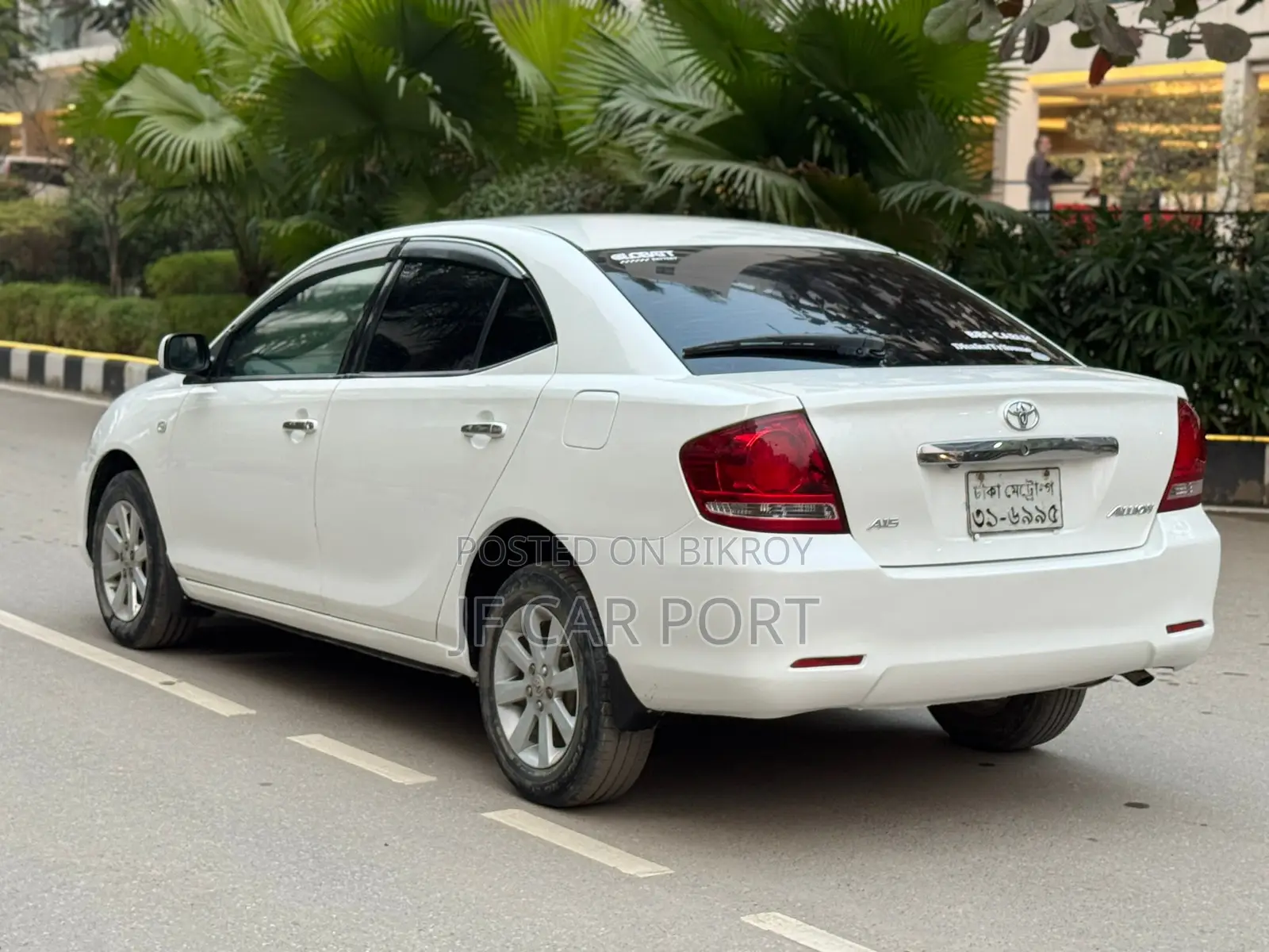 Toyota Allion 2005 Pearl