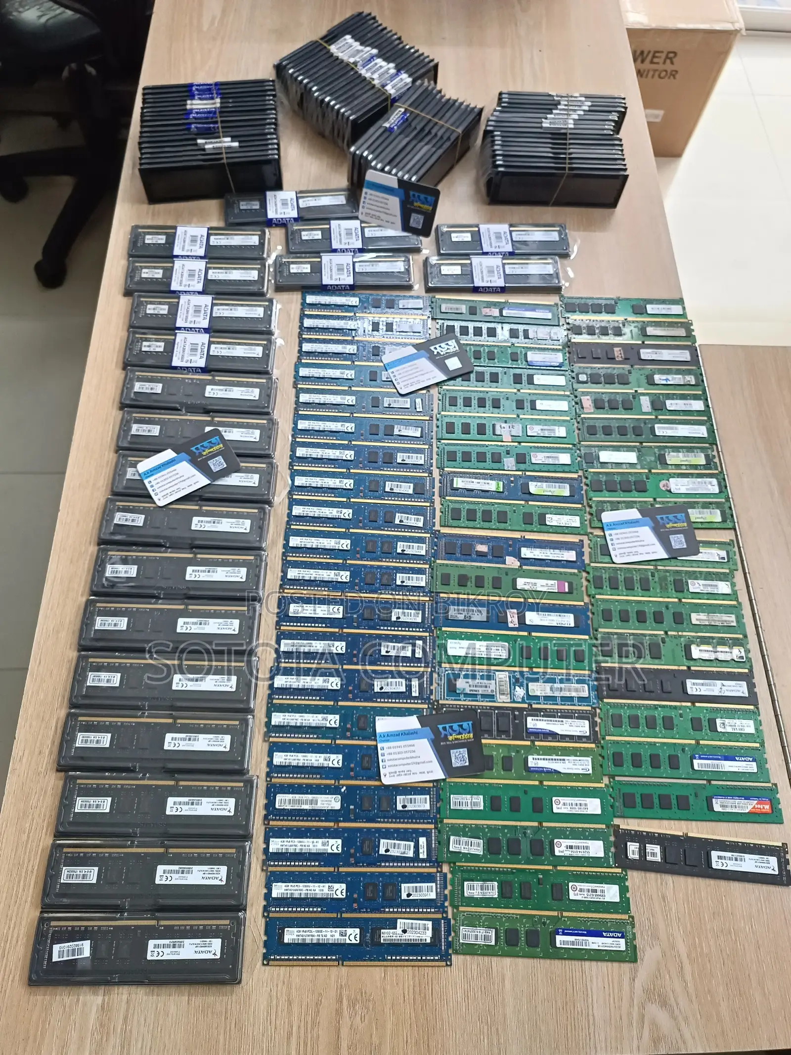 কম্পিউটার ও ল্যাপটপের যেকোনো parts/components Buy-Sell করতে যোগাযোগ করুন
