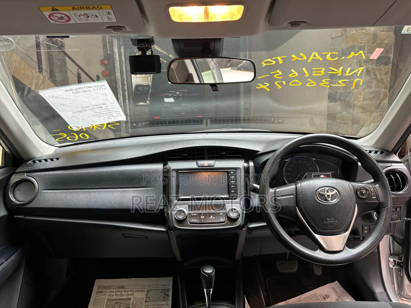 Toyota Axio EX PKG SILVER / 2020