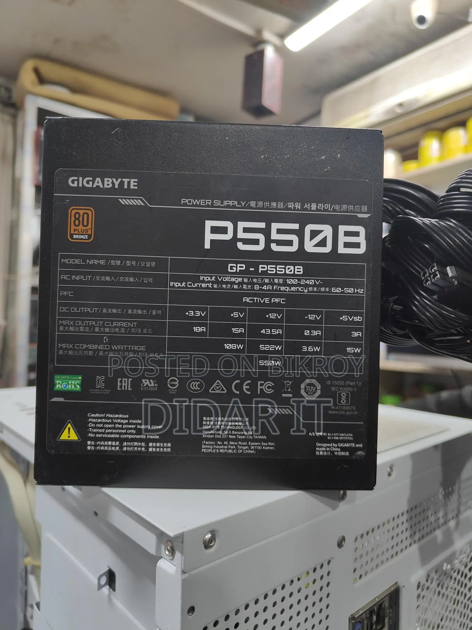 Gaming Power Supply Gigabyte P550B Super Fresh Condition Lightly Used