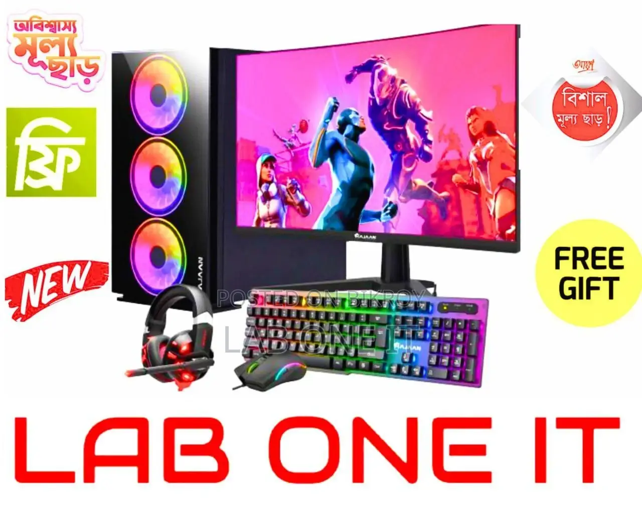 নতুন অফার CORE I3 6TH GEN RAM8GB SSD128GB 19"LED 100%ORIGINAL