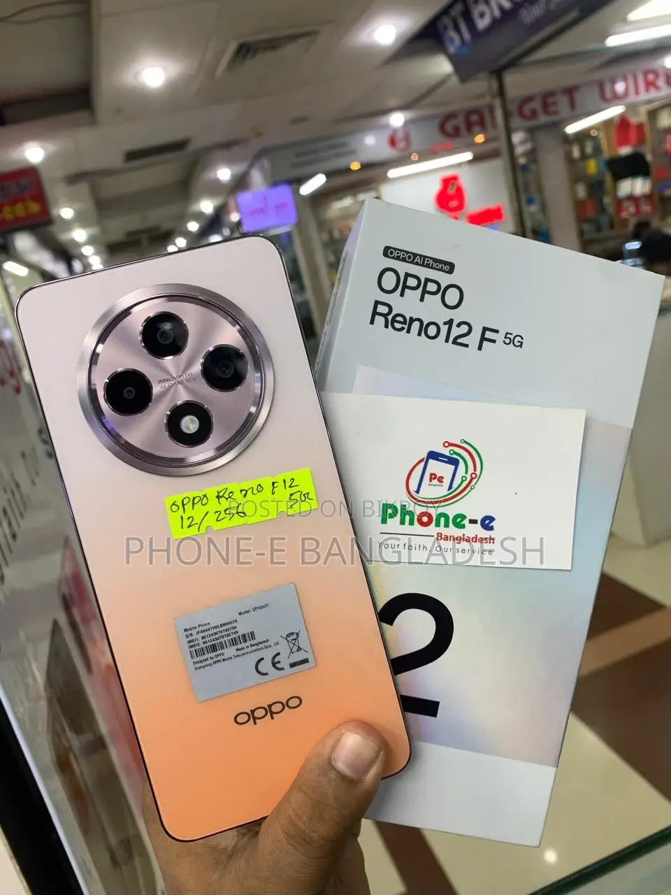OPPO Reno 12 (Used)