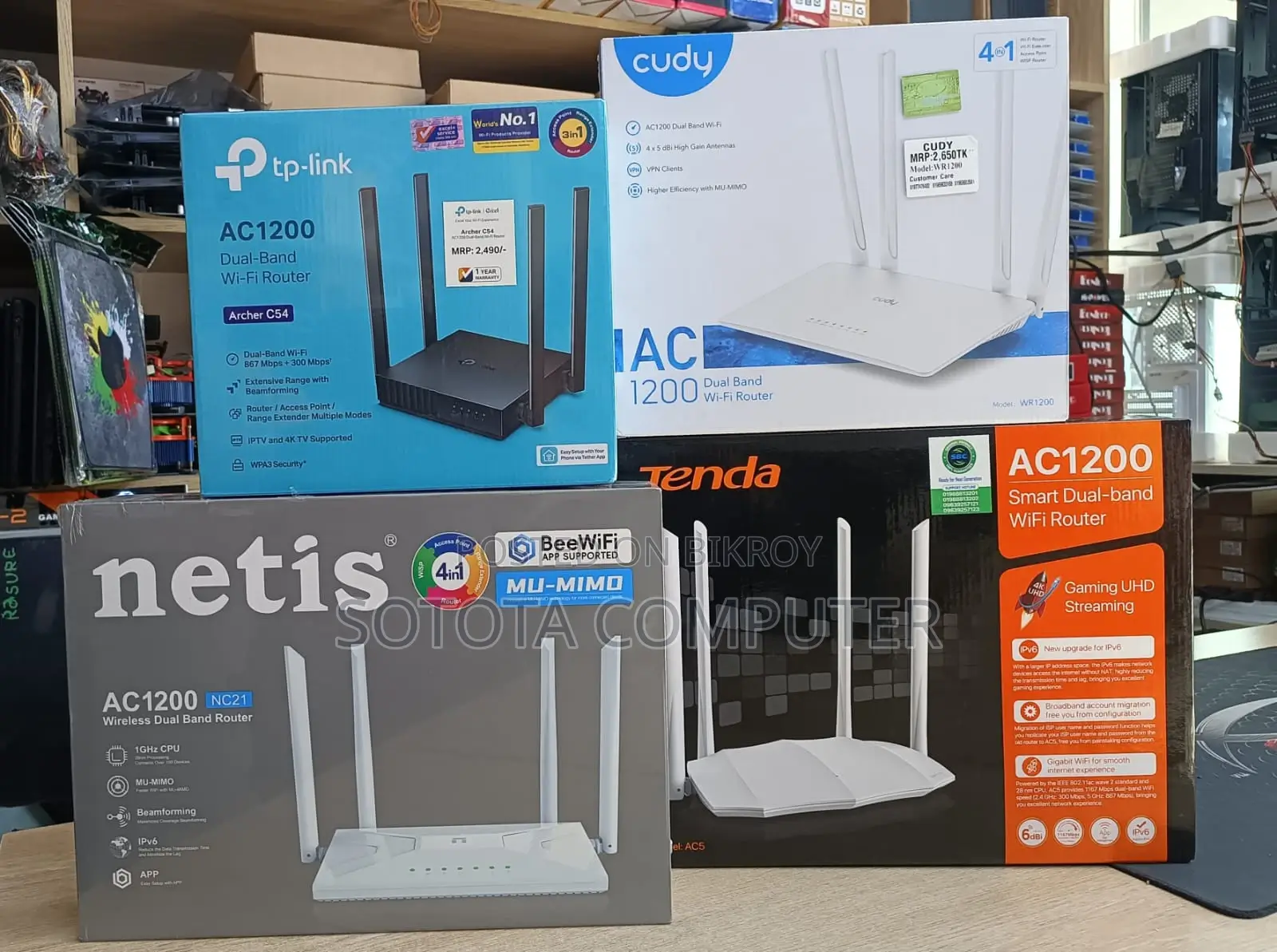 TENDA, TP-LINK, CUDY, NETIS - AC1200 DUAL BAND WIFI ROUTER (1 Year Warranty)