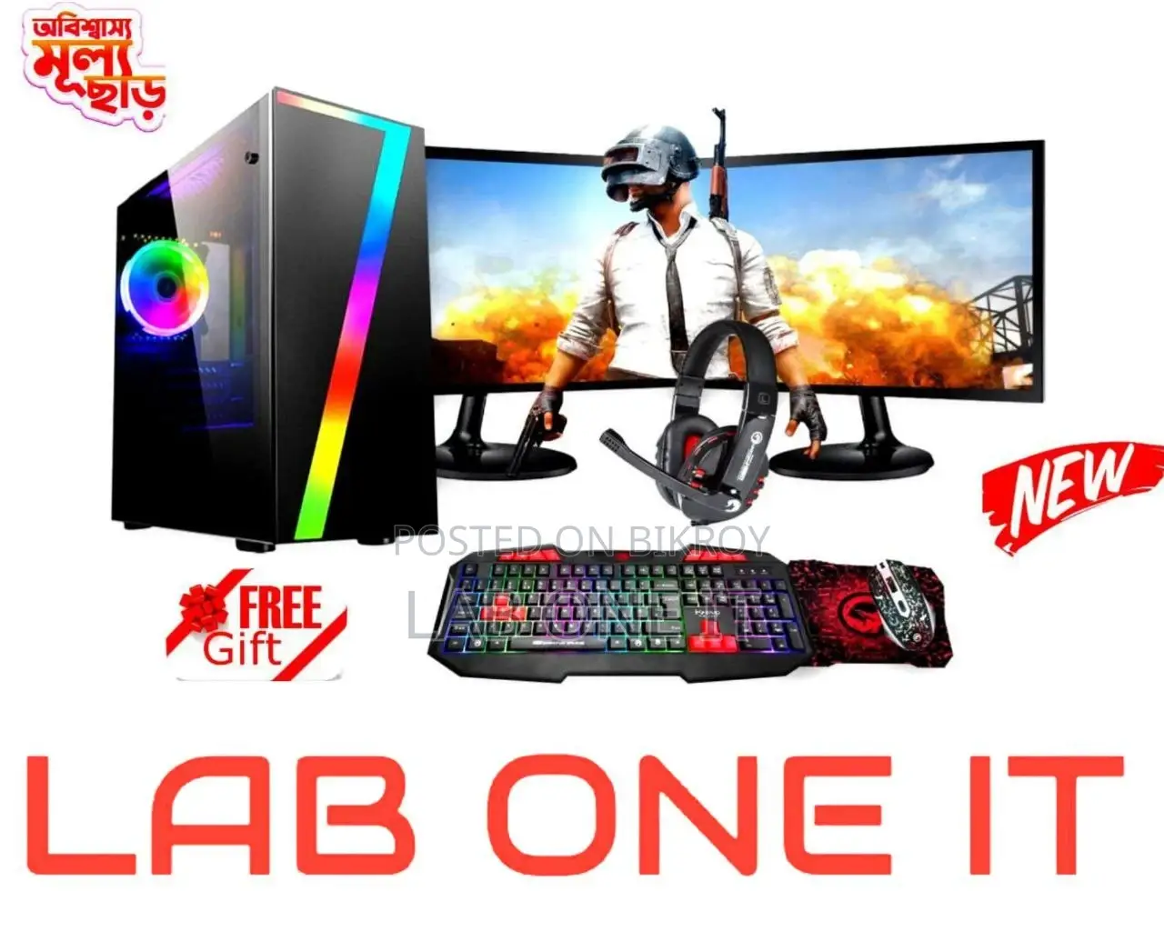 অফার CORE I5 6TH GEN RAM8GB SSD128GB 19"LED 100%ORIGINAL