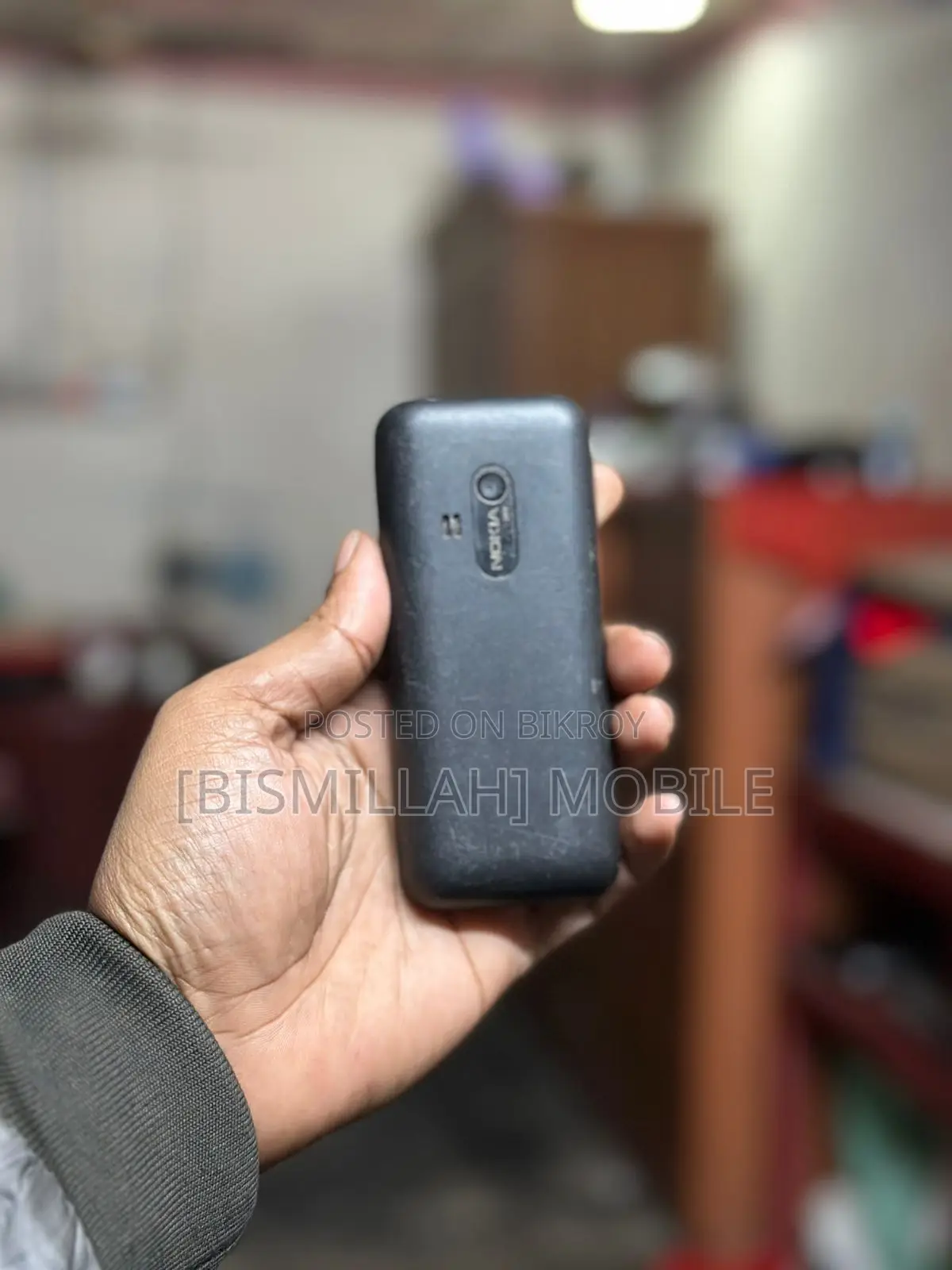 Nokia 230 Dual Sim (Used)