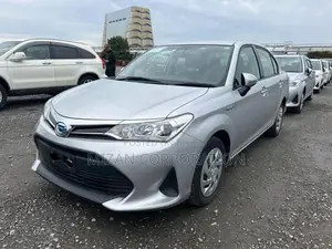 টয়োটা এক্সিও ইএক্স ২০২০