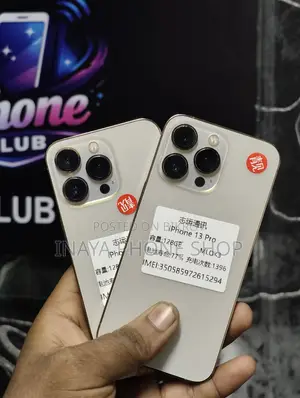 Apple iPhone 13 Pro 128 GB (ব্যবহৃত)