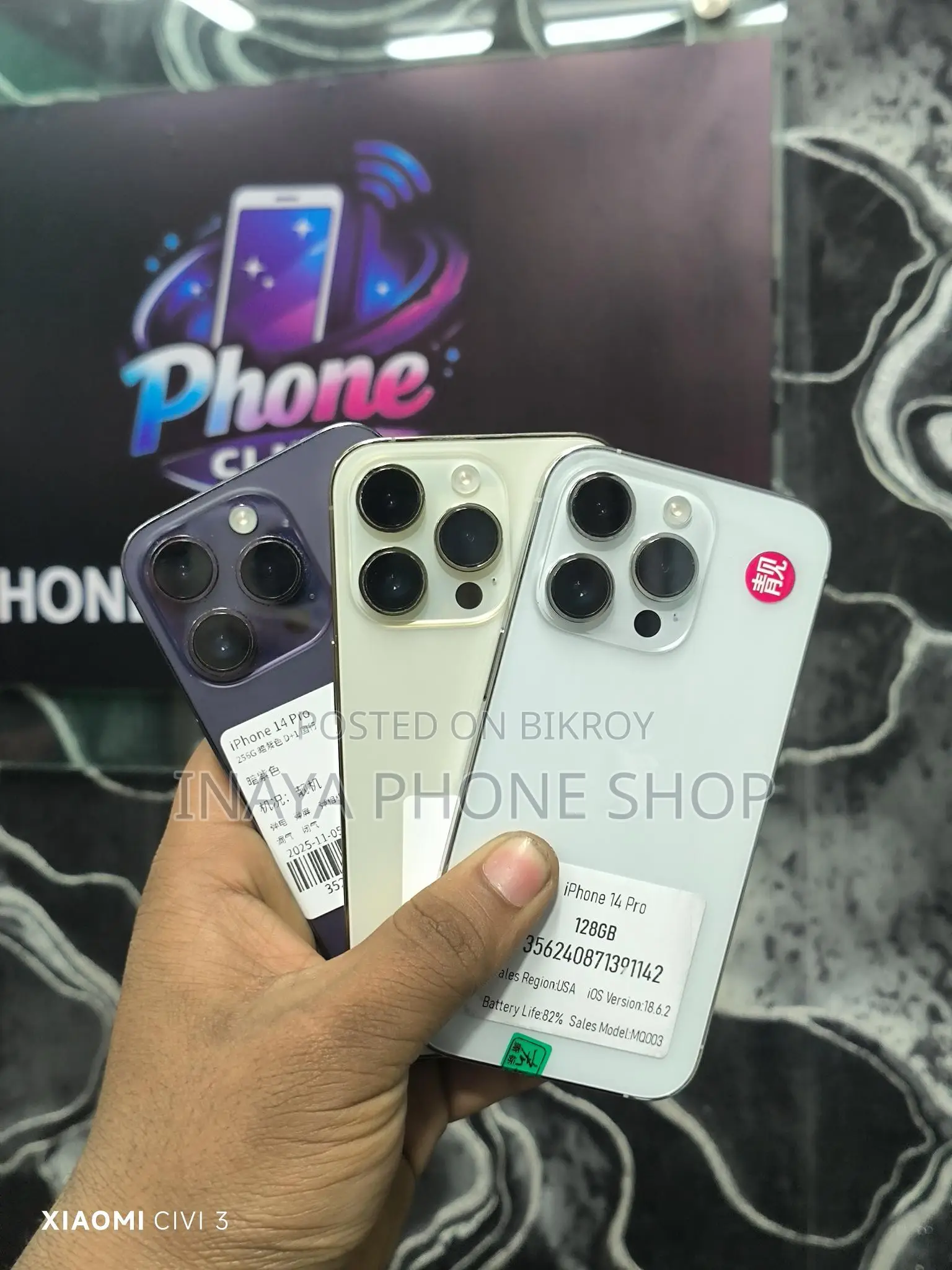Apple iPhone 14 Pro 256 GB (Used)