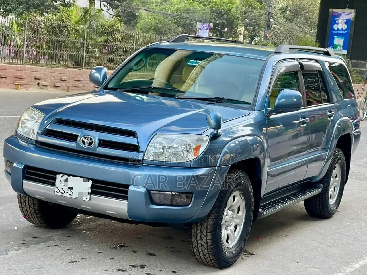 Toyota Hilux Surf SSRG 2.7L 4x4 2004