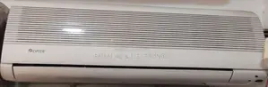 ১.৫ টন Gree এসি