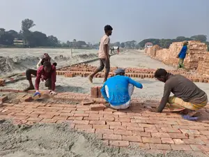 ইনভেস্ট ওয়েস্টার্ন ভ্যালি, মিরপুর ১৪