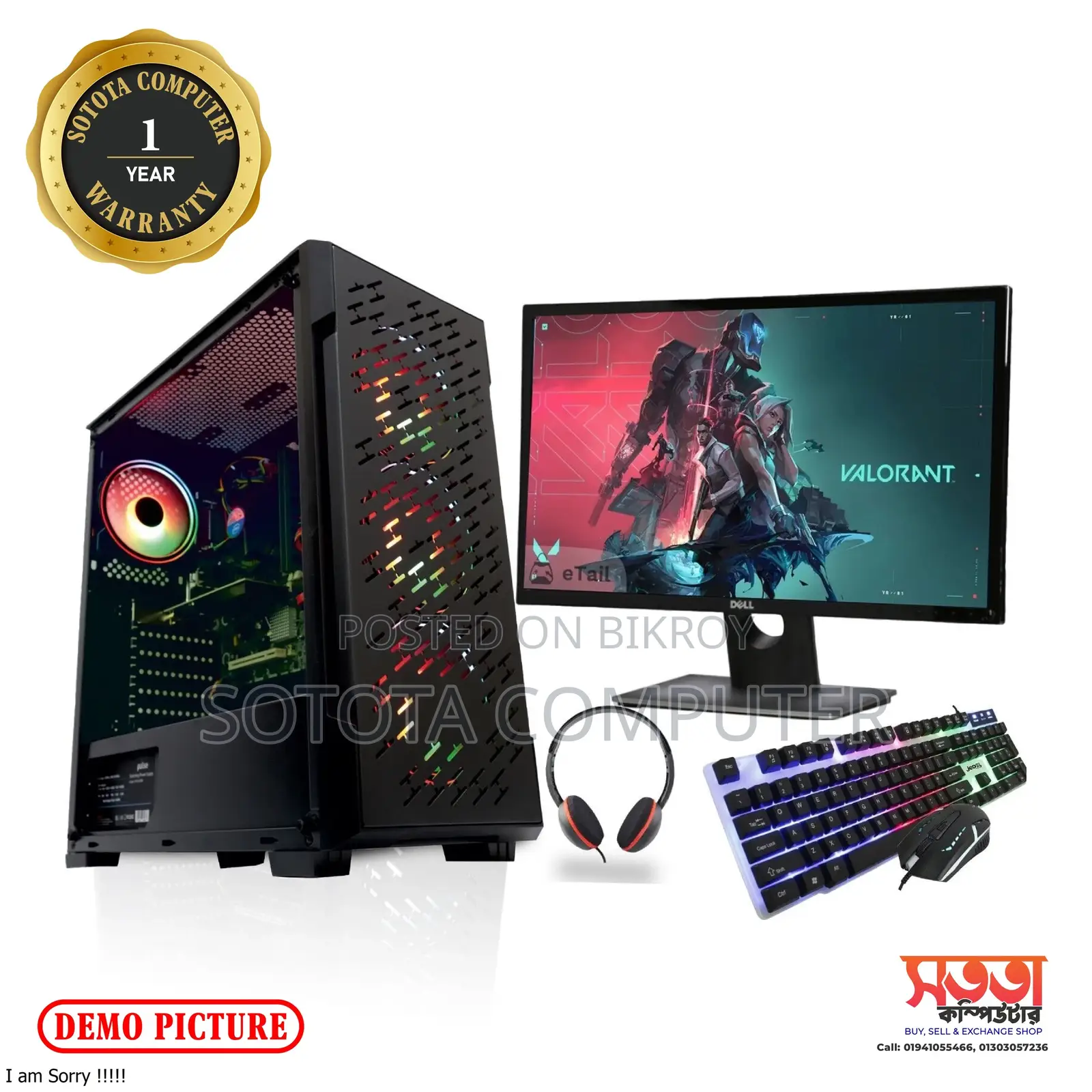 New Core i5 6th Gen+8GB Ram+128GB SSD +19" Led Monitor