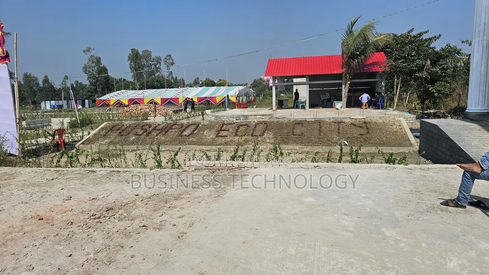 ঢাকা-মাওয়া এক্সপ্রেসওয়ে সংলগ্ন আবাসিক জমি বিক্রয়