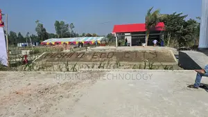 ঢাকা-মাওয়া এক্সপ্রেসওয়ে সংলগ্ন আবাসিক জমি বিক্রয়
