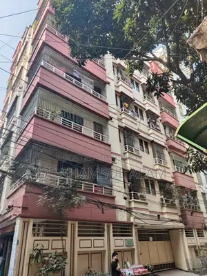 ভাড়ার জন্য অ্যাপার্টমেন্ট বা অফিস