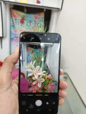 Vivo Y83 (Used)