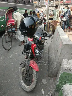 TVS Raider 125 . 2023