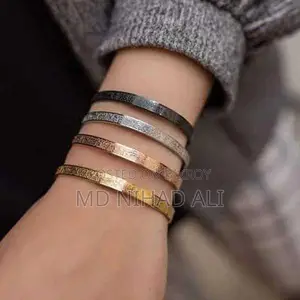 Ayatul Kursi Stainless Steel Cuff Bracelet Arabic Islamic Men And Women