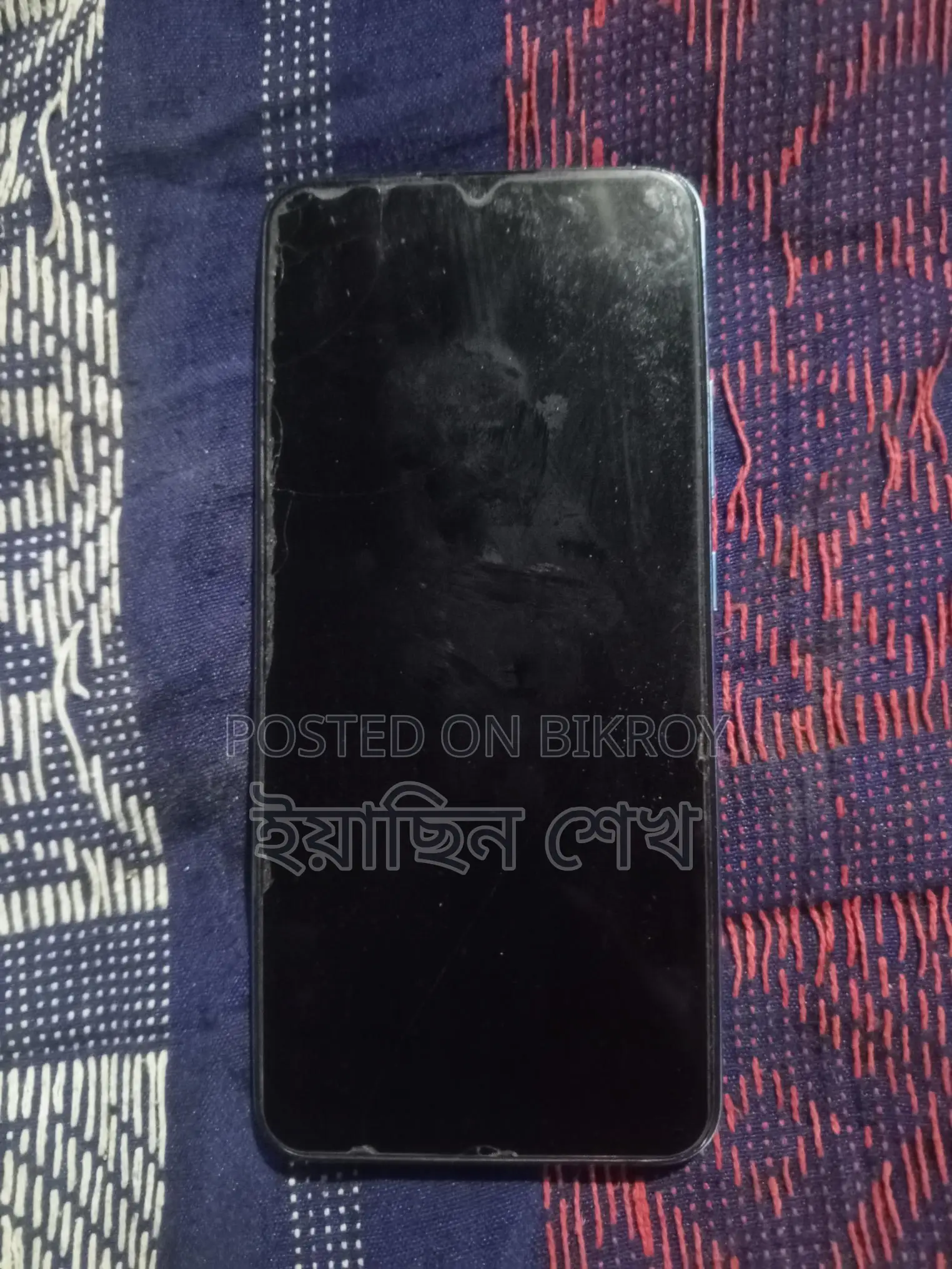Realme C11 (Used)