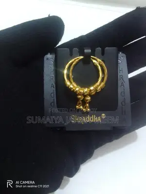 গোল্ডেন রিং কানের দুল।