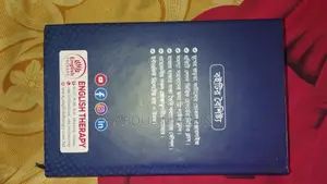 English Book
