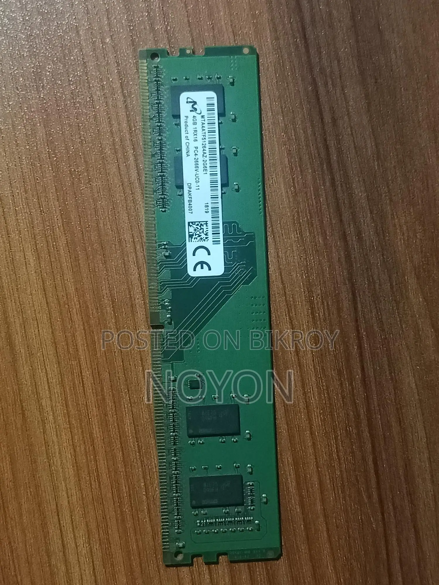 DDR4 4GB RAM