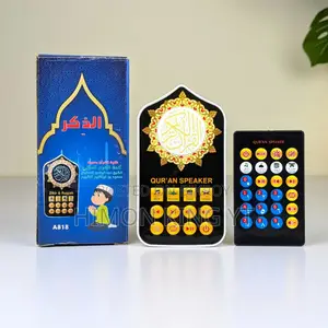Imported Smart Quran Plug with Remote