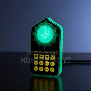 Imported Smart Quran Plug with Remote
