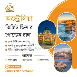 Golden Chance for Australia Visit Visa Happening Now