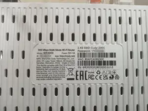 Cudy WIFI Router