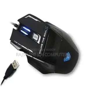 Ramadan Offer: AULA S12 Wired Optical Gaming Mouse